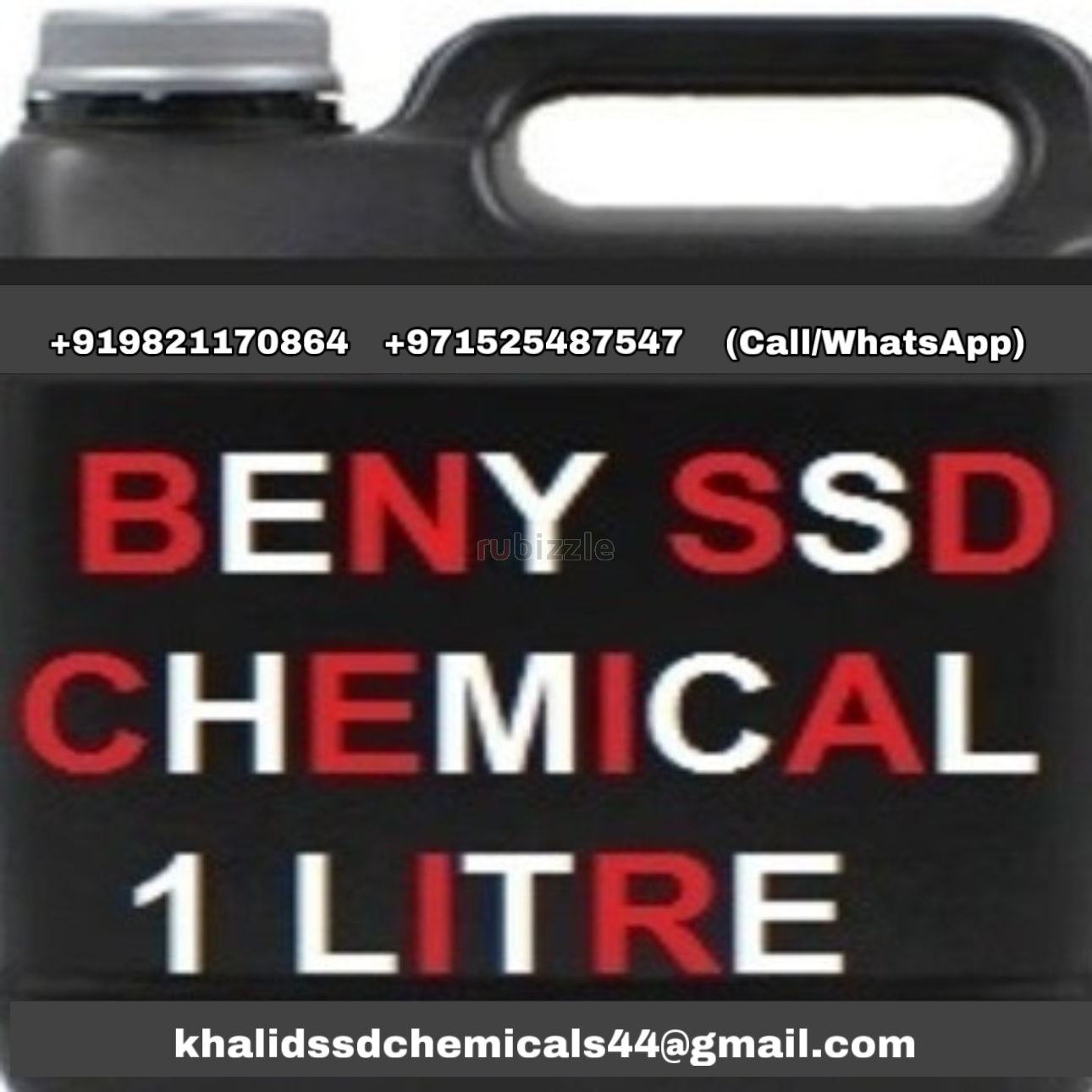 HUMINE POWDER X11