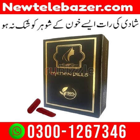 Artificial Hymen Pills Women In Pakistan | buy online