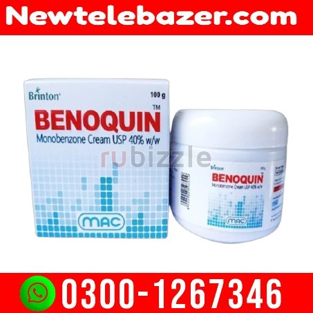 Benoquin Monobezone Cream Price In Lahore | Buy Original