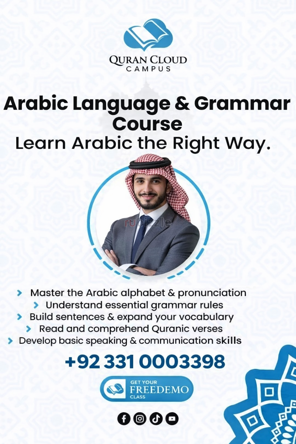 Online Quran Pak & Arabic language Courses