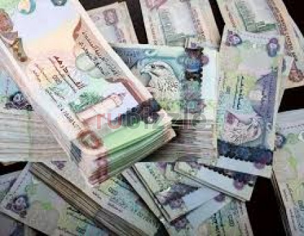 LOAN OFFER EVERYONE APPLY NOW