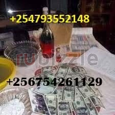 +256754261129..LATEST ORIGINAL AUTOMATIC UNIVERSAL SSD SOLUTION