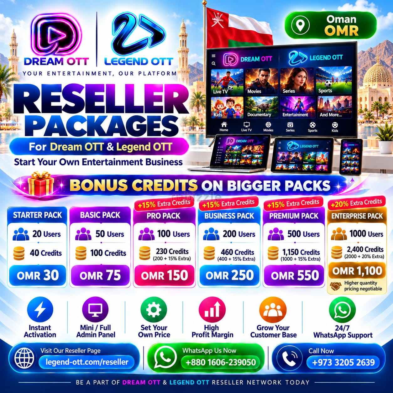 Dream OTT Reseller Price Oman